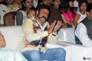 Nayaki Movie Audio Launch